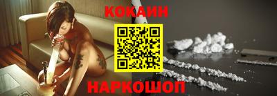 герыч Ливны