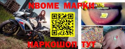сатива Кумертау