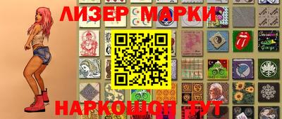 сатива Кумертау