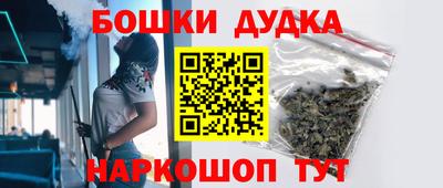 ПСИЛОЦИБИНОВЫЕ ГРИБЫ Лесосибирск