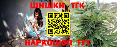сатива Кумертау