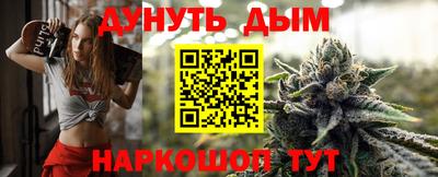 сатива Кумертау