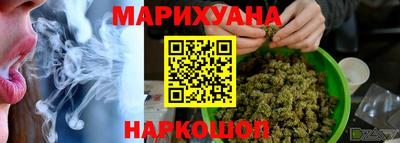 MESCALINE Ликино-Дулёво