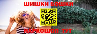 кокаин премиум Кулебаки