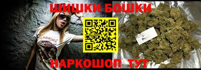 сатива Кумертау