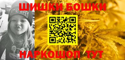 кокаин премиум Кулебаки