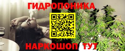 бошки Кунгур