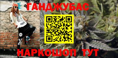 кокаин премиум Кулебаки
