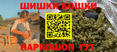 сатива Кумертау