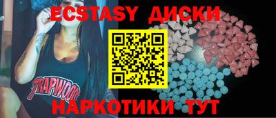 кокаин премиум Кулебаки