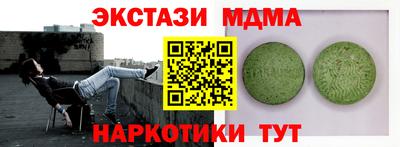 сатива Кумертау