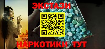 MESCALINE Ликино-Дулёво