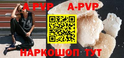 ПСИЛОЦИБИНОВЫЕ ГРИБЫ Лесосибирск