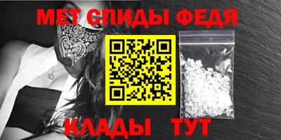 сатива Кумертау