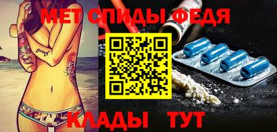 сатива Кумертау