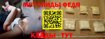 бошки Кунгур