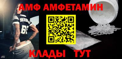 кокаин премиум Кулебаки