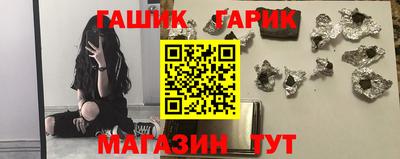 сатива Кумертау