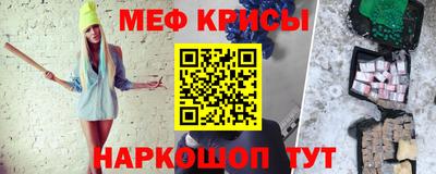кокаин премиум Кулебаки