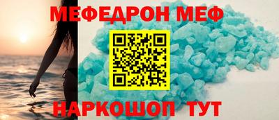 ПСИЛОЦИБИНОВЫЕ ГРИБЫ Лесосибирск